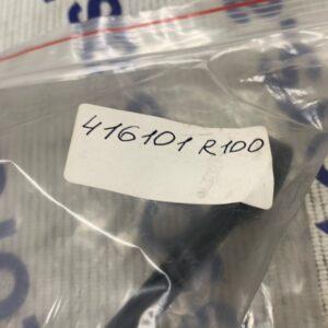 Главный цилиндр сцепления Hyundai Solaris