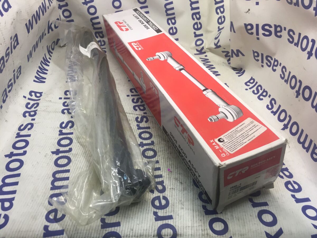 Тяга рулевая Daewoo Nexia (правая) Тяга рулевая Daewoo Nexia (правая)