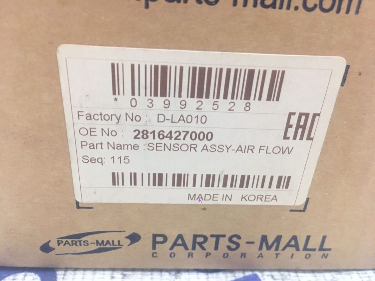 Датчик массового расхода воздуха (расходомер) Hyundai Accent Old Датчик массового расхода воздуха (расходомер) Hyundai Accent Old