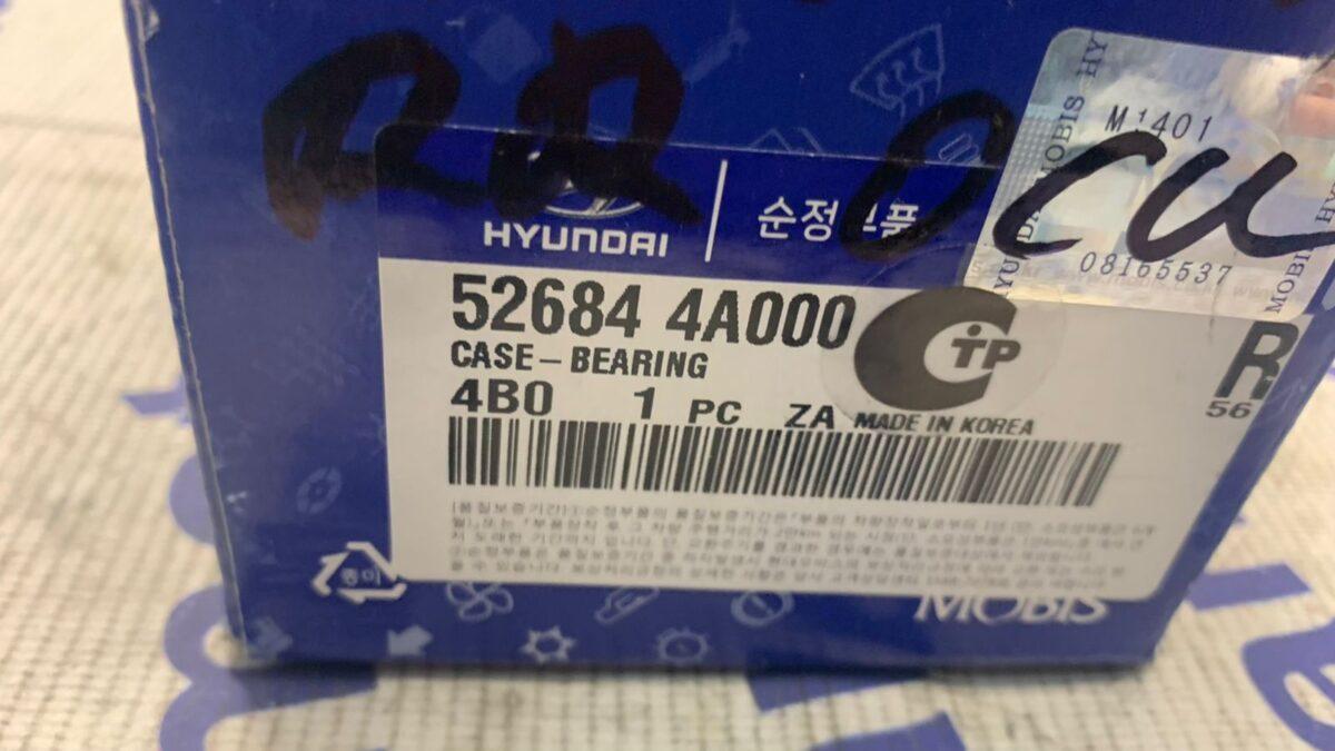 Главный цилиндр сцепления Kia Sorento Главный цилиндр сцепления Kia Sorento