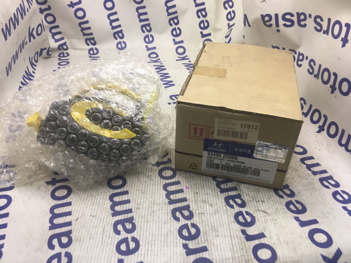 Шлейф рулевой Hyundai Elantra Шлейф рулевой Hyundai Elantra