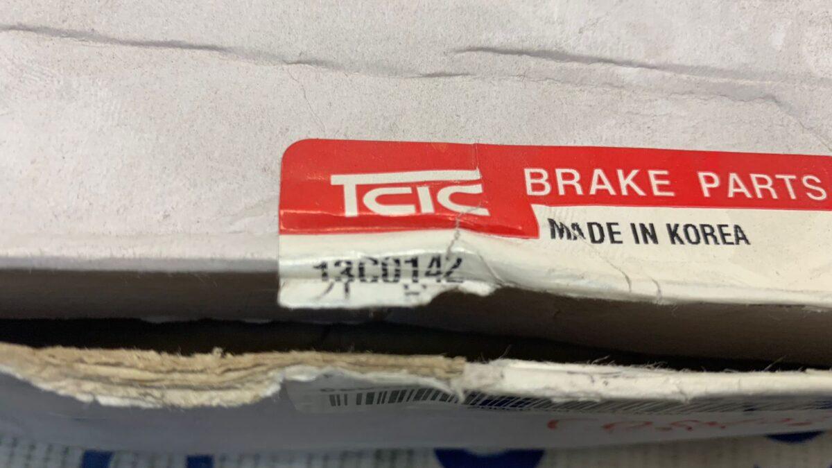 Главный цилиндр сцепления Asia Cosmos Главный цилиндр сцепления Asia Cosmos