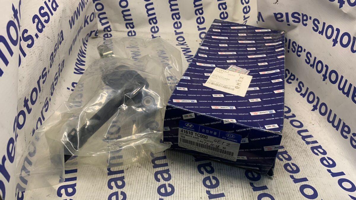 Главный цилиндр сцепления Hyundai Getz, Click Главный цилиндр сцепления Hyundai Getz, Click