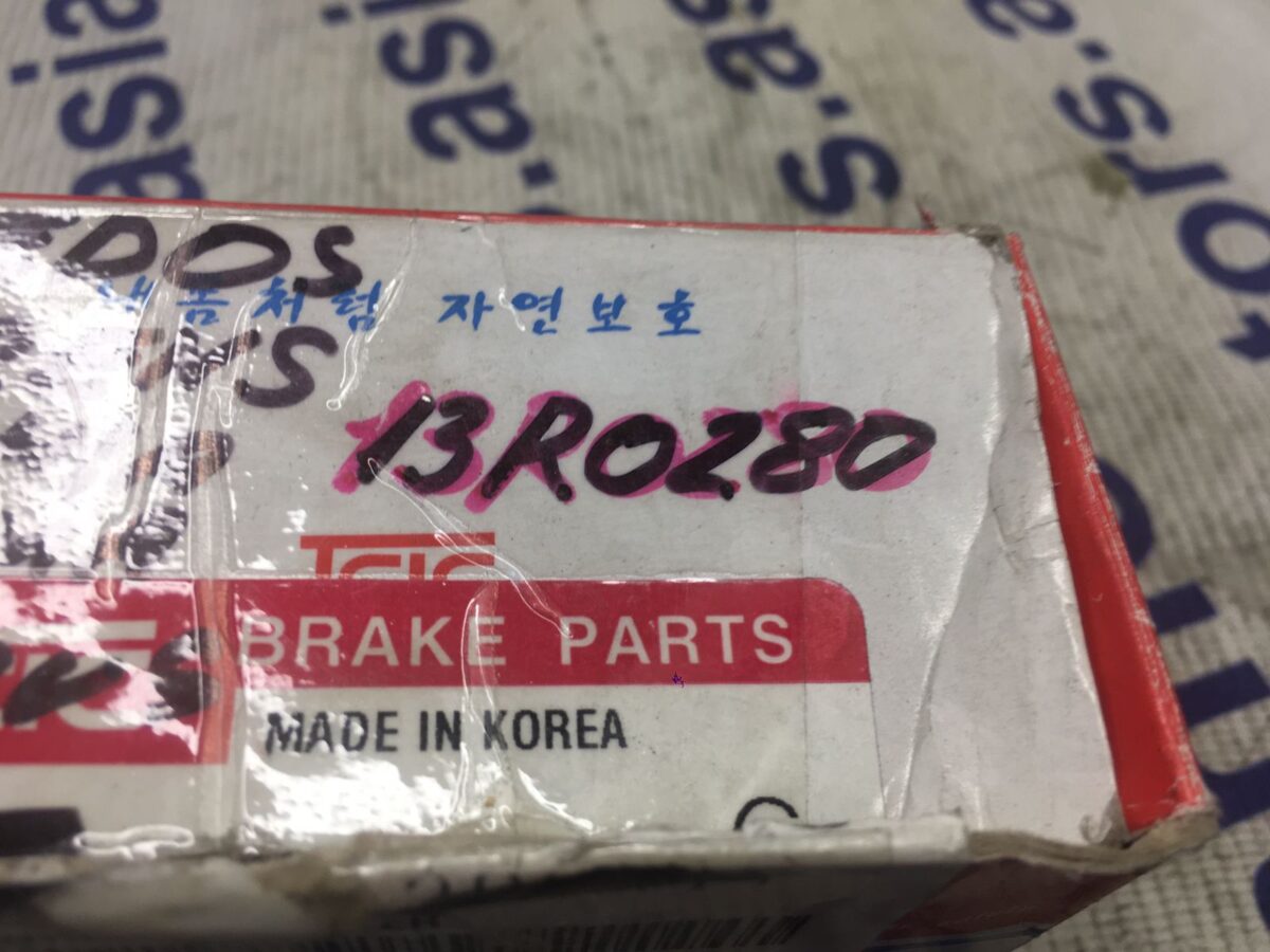 Рабочий тормозной цилиндр Kia Credos, Clarus Рабочий тормозной цилиндр Kia Credos, Clarus