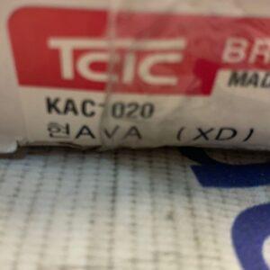 Главный цилиндр сцепления Hyundai Lantra XD