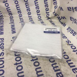 Фильтр салонный Hyundai Solaris, Rio 3