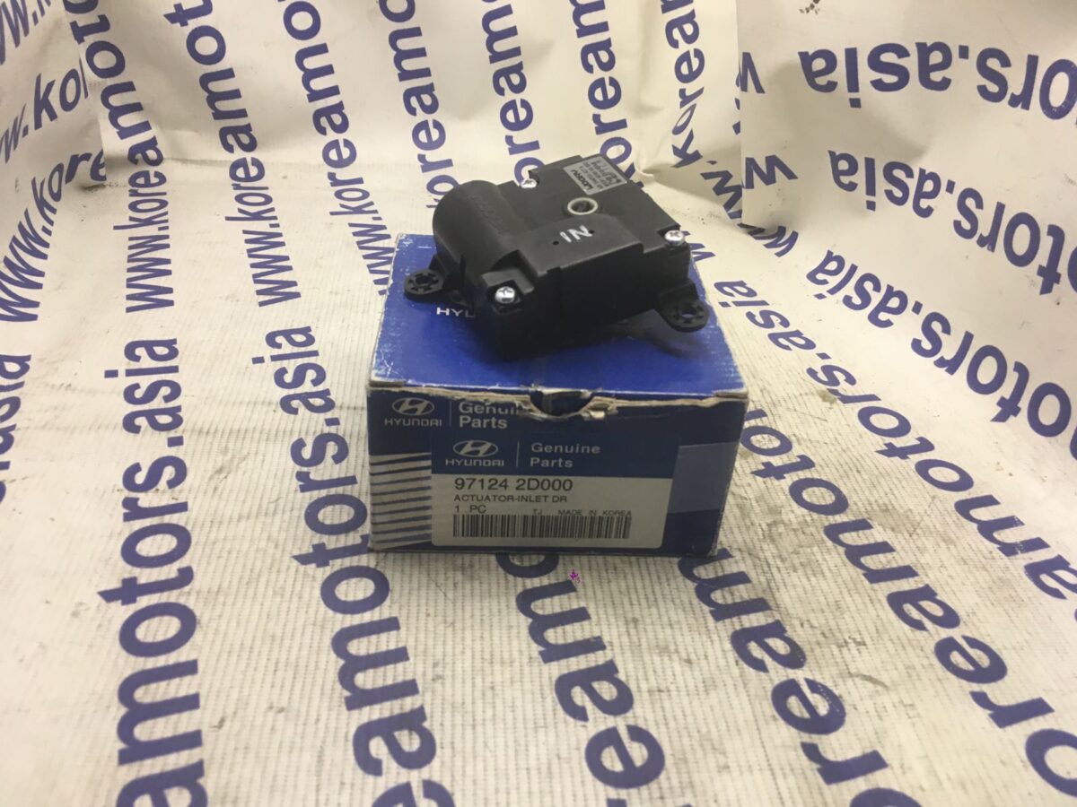 Привод отопителя Hyundai Elantra XD 2000-/Matrix/Tiburon/New Sportage 2007 (E) Привод отопителя Hyundai Elantra XD 2000-/Matrix/Tiburon/New Sportage 2007 (E)