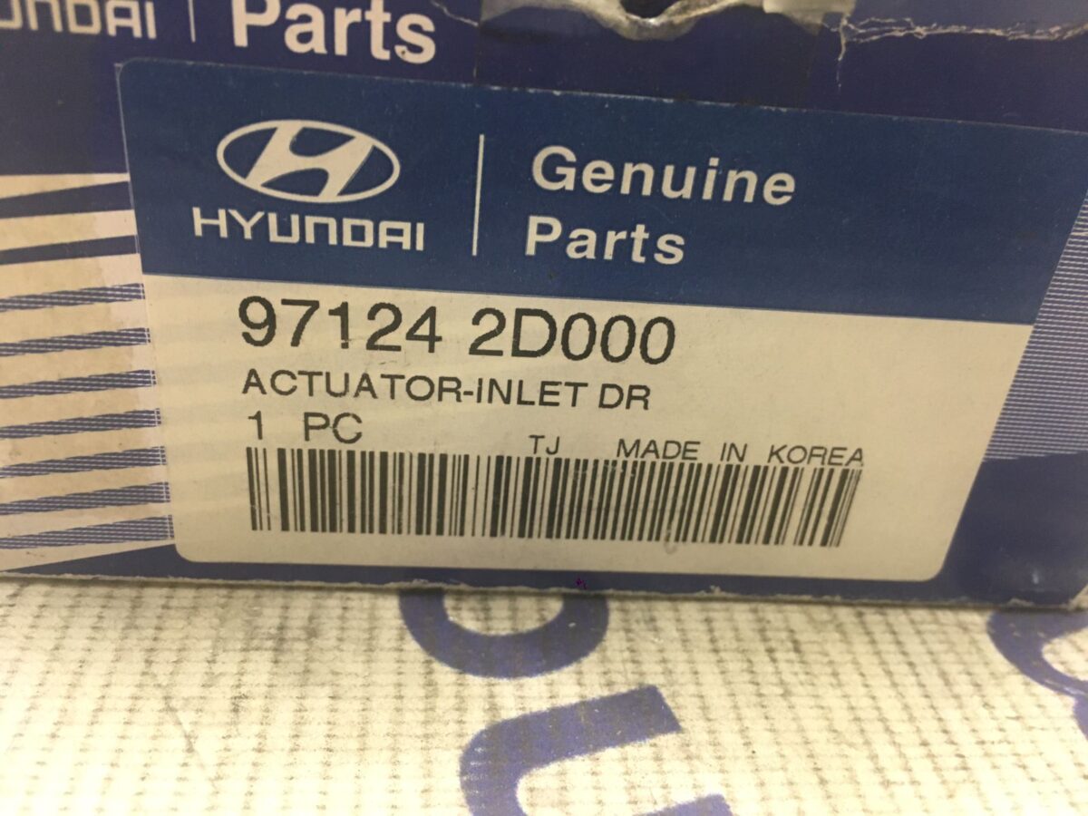Привод отопителя Hyundai Elantra XD 2000-/Matrix/Tiburon/New Sportage 2007 (E) Привод отопителя Hyundai Elantra XD 2000-/Matrix/Tiburon/New Sportage 2007 (E)
