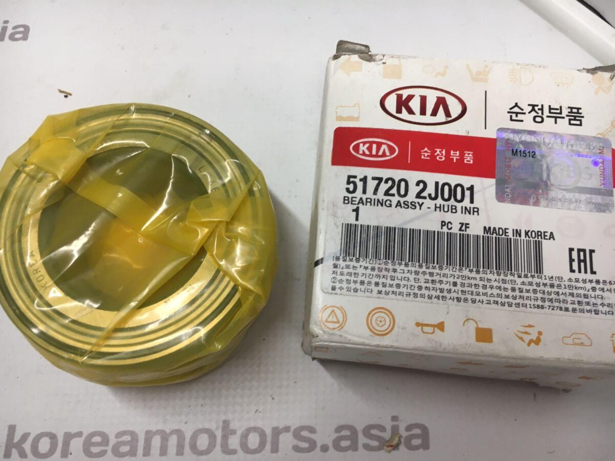 Подшипник передней ступицы Kia Sorento - 2006, задней ступицы Hyundai Tucson, IX-35 Подшипник передней ступицы Kia Sorento - 2006, задней ступицы Hyundai Tucson, IX-35