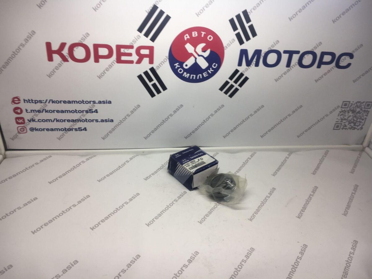 Подшипник выжимной Hyundai Lantra XD 1,6 Dohc Подшипник выжимной Hyundai Lantra XD 1,6 Dohc