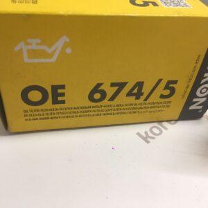 Фильтр масляный Hyundai Veracruz, IX-55 3,8 Lamda