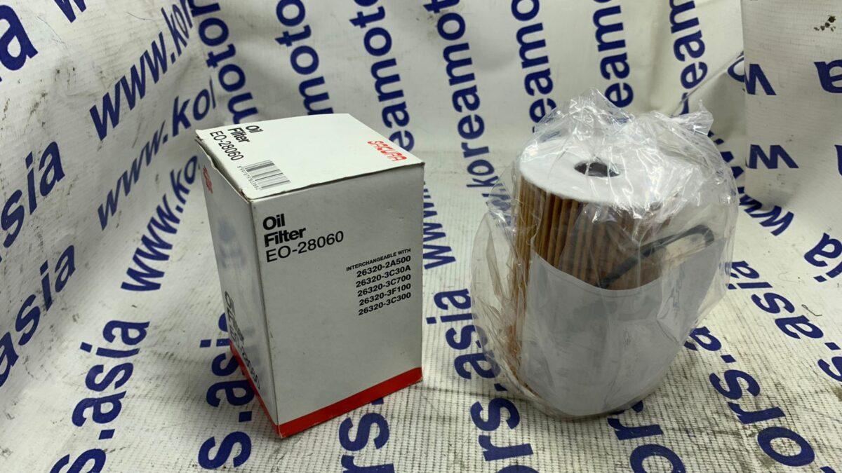 Фильтр масляный Kia Cerato, Ceed 1,6 Фильтр масляный Kia Cerato, Ceed 1,6