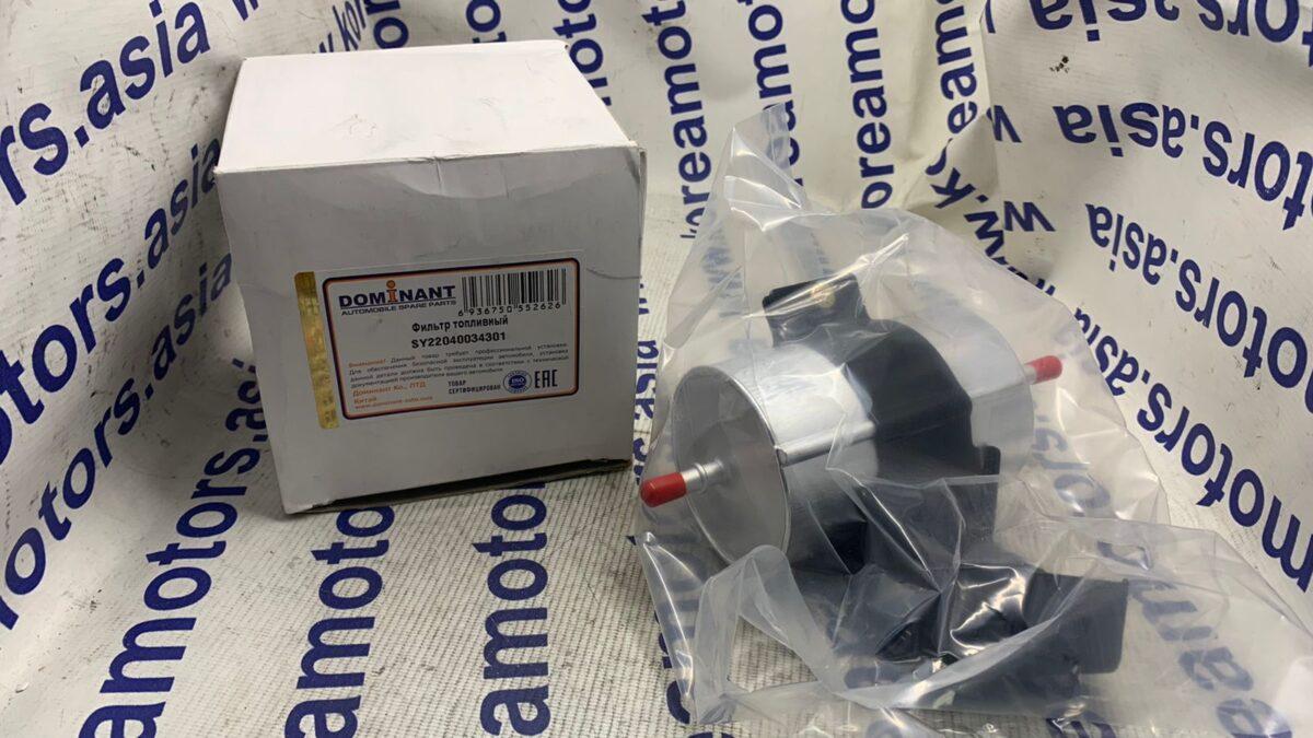 Фильтр топливный SsangYong Actyon New (G20D) бен. (после 2011 года выпуска) Фильтр топливный SsangYong Actyon New (G20D) бен. (после 2011 года выпуска)