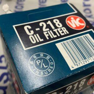 Фильтр масляный Nissan Фильтр масляный Nissan