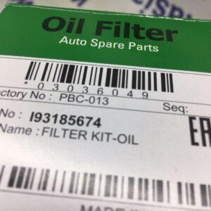 Фильтр масляный Chevrolet Aveo 1,4 (катридж) 14-