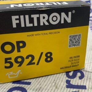 Фильтр масляный Fiat Ducato 2013г (гос ном753) Уаз Патриот