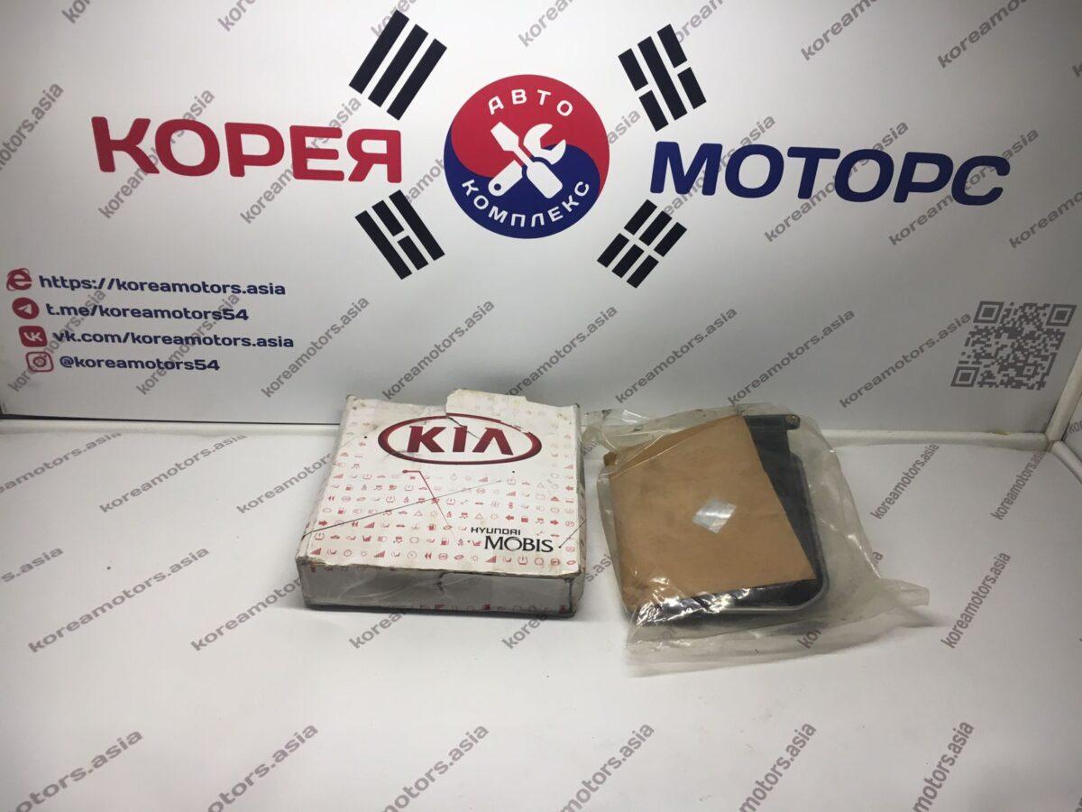 Фильтр АКПП Hyundai IX-35 Фильтр АКПП Hyundai IX-35