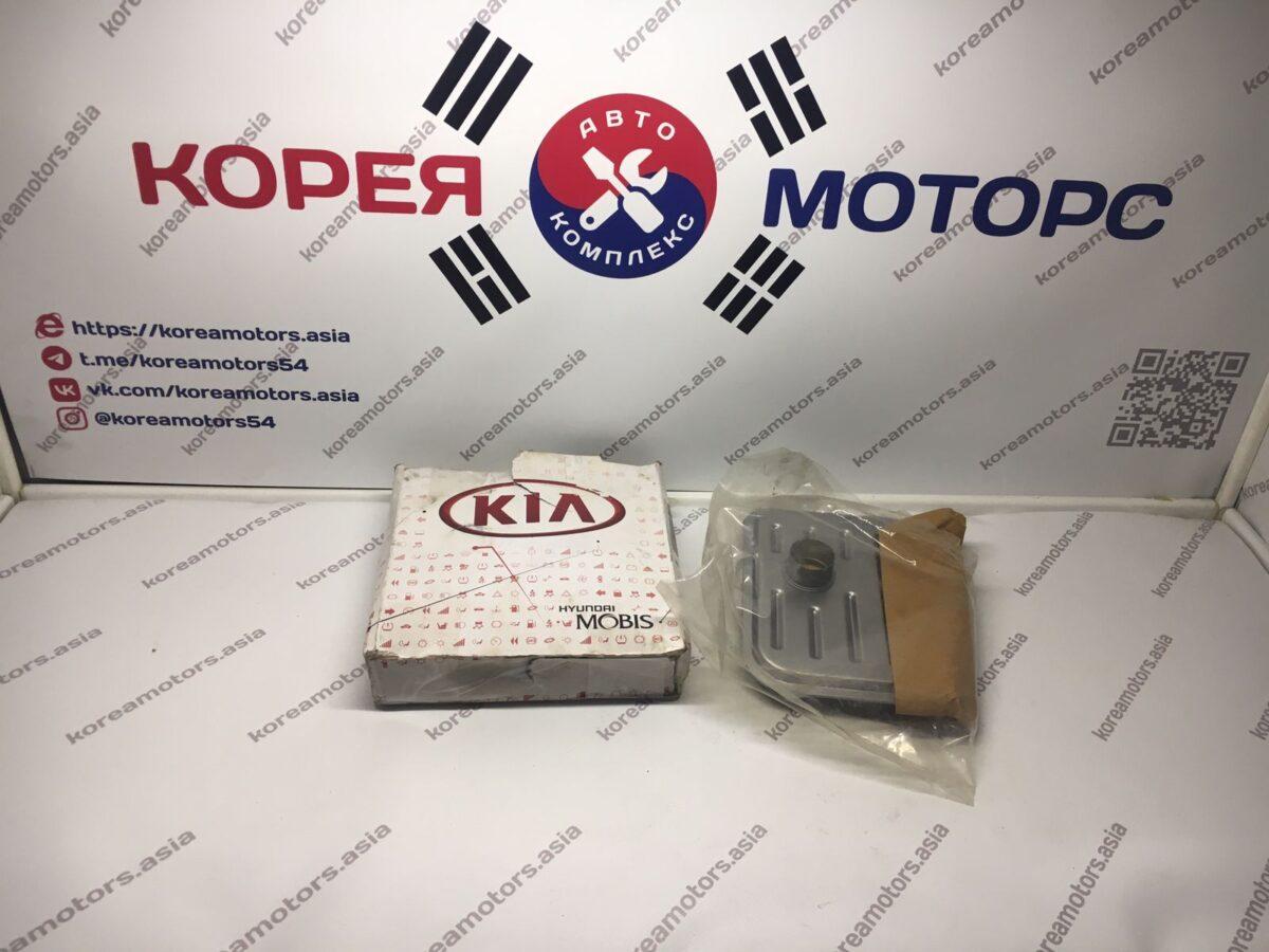 Фильтр АКПП Hyundai IX-35 Фильтр АКПП Hyundai IX-35