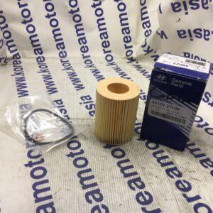 Фильтр масляный Hyundai  Verna, Getz,  Accent,1,5 диз.