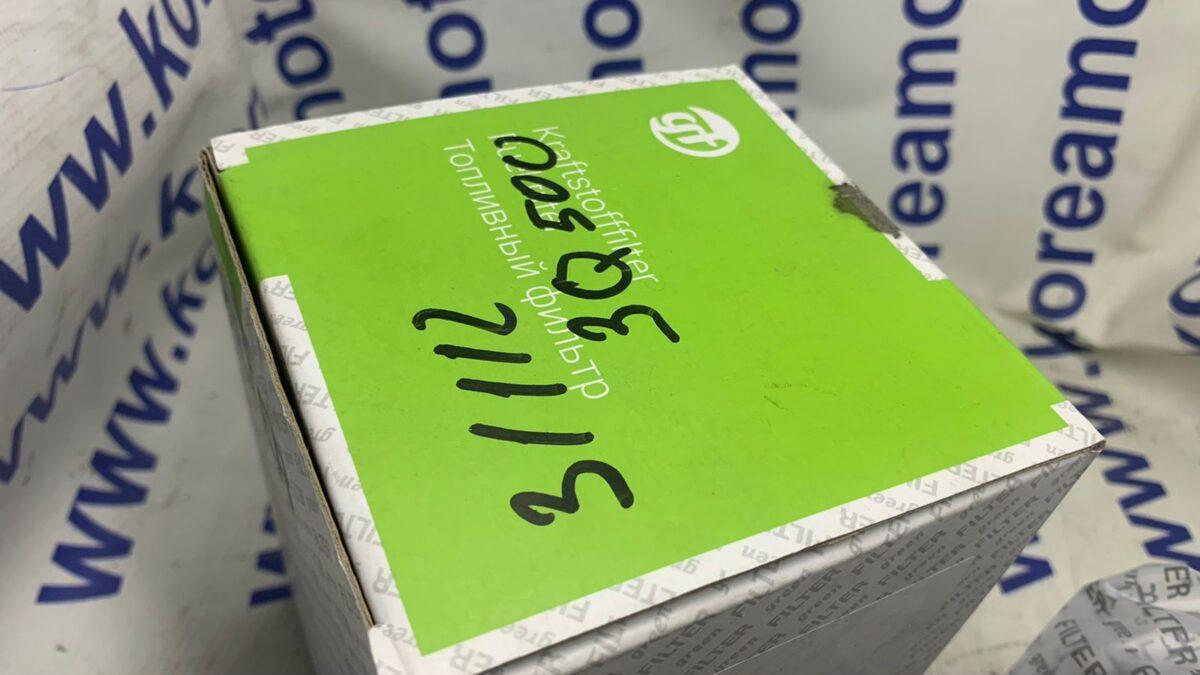 Фильтр топливный Hyundai IX-35, Kia Sportage III (в баке) Фильтр топливный Hyundai IX-35, Kia Sportage III (в баке)