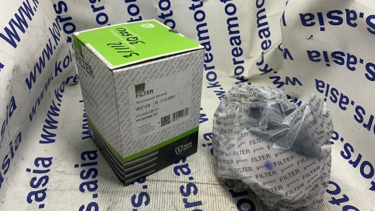 Фильтр топливный Hyundai IX-35, Kia Sportage III (в баке) Фильтр топливный Hyundai IX-35, Kia Sportage III (в баке)