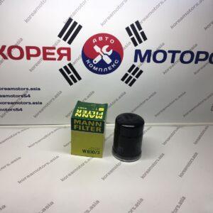 Фильтр масляный Hyundai Santa Fe Classic, Tucson -06 (металлический)