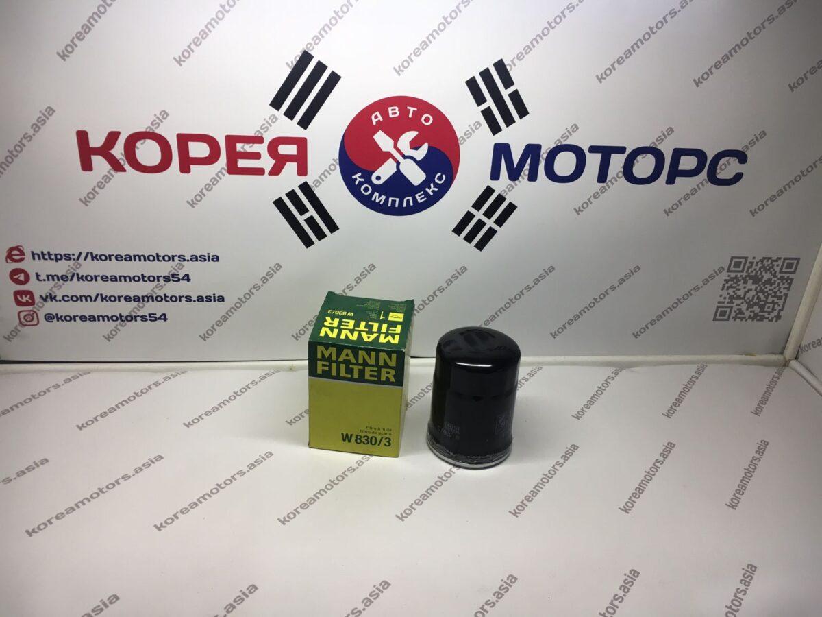 Фильтр масляный Hyundai Santa Fe Classic, Tucson -06 (металлический) Фильтр масляный Hyundai Santa Fe Classic, Tucson -06 (металлический)