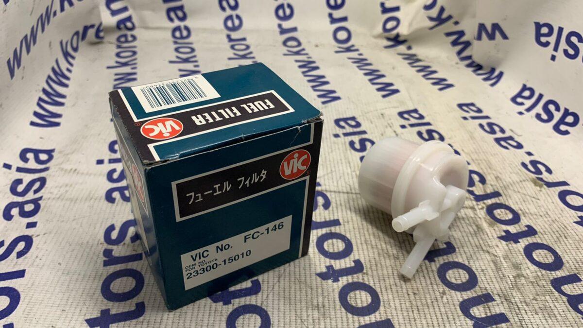 Фильтр топливный Фильтр топливный