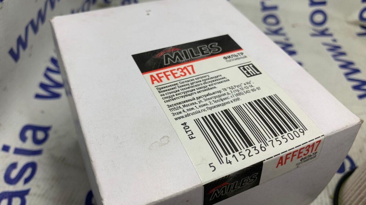 Фильтр топливный SsangYong Actyon Sports 2012, New Actyon, Rexton, Rodius, Stavic (D20R) диз. 2012- Фильтр топливный SsangYong Actyon Sports 2012, New Actyon, Rexton, Rodius, Stavic (D20R) диз. 2012-