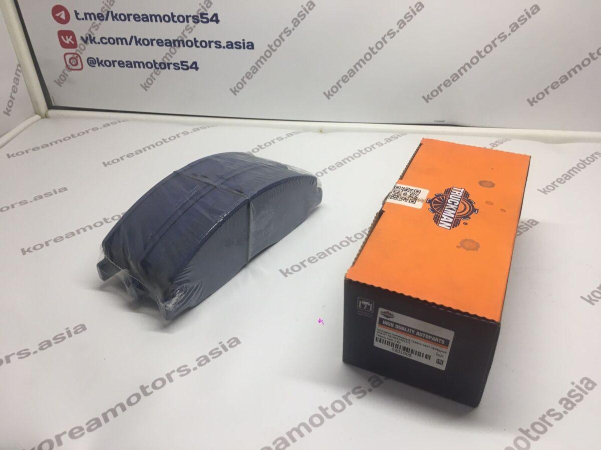 Колодки тормозные передние ГАЗель Next Колодки тормозные передние ГАЗель Next