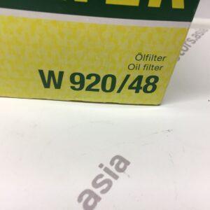 Фильтр масляный Nissan Almera Фильтр масляный Nissan Almera