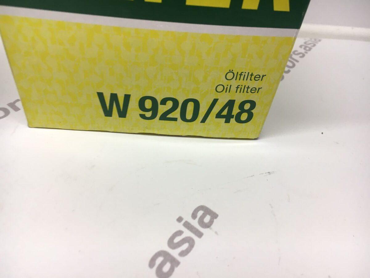 Фильтр масляный Nissan Almera Фильтр масляный Nissan Almera