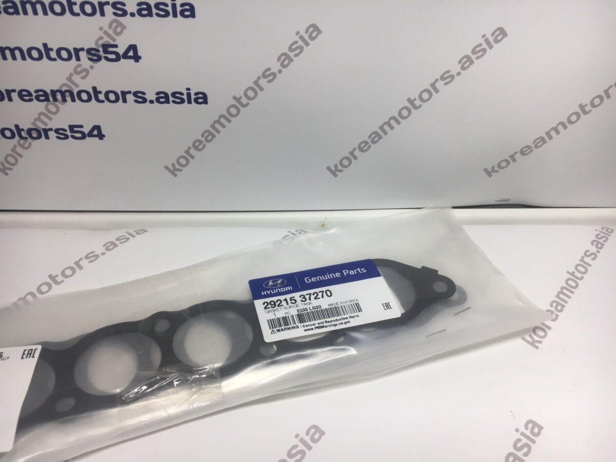 Прокладка впускного коллектора Hyundai Grandeur TG, XG, Santa Fe SM Прокладка впускного коллектора Hyundai Grandeur TG, XG, Santa Fe SM