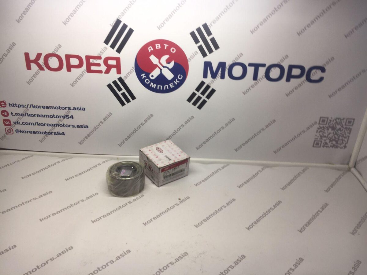 Подшипник ступицы KIA SPECTRA (ИжАвто)/MAZDA 6 02- передний Подшипник ступицы KIA SPECTRA (ИжАвто)/MAZDA 6 02- передний