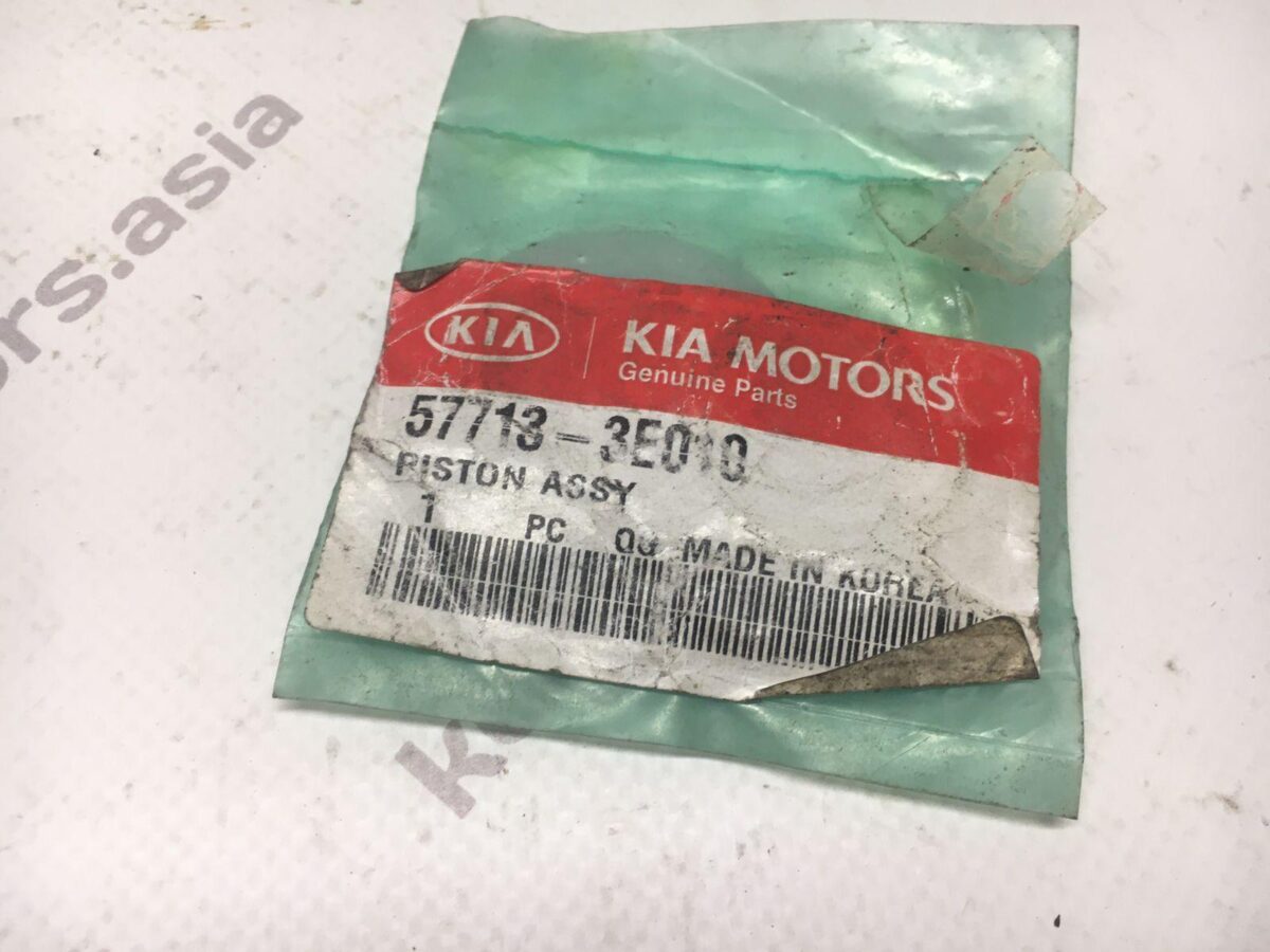 Упорное кольцо рулевой рейки Kia Sorento Упорное кольцо рулевой рейки Kia Sorento