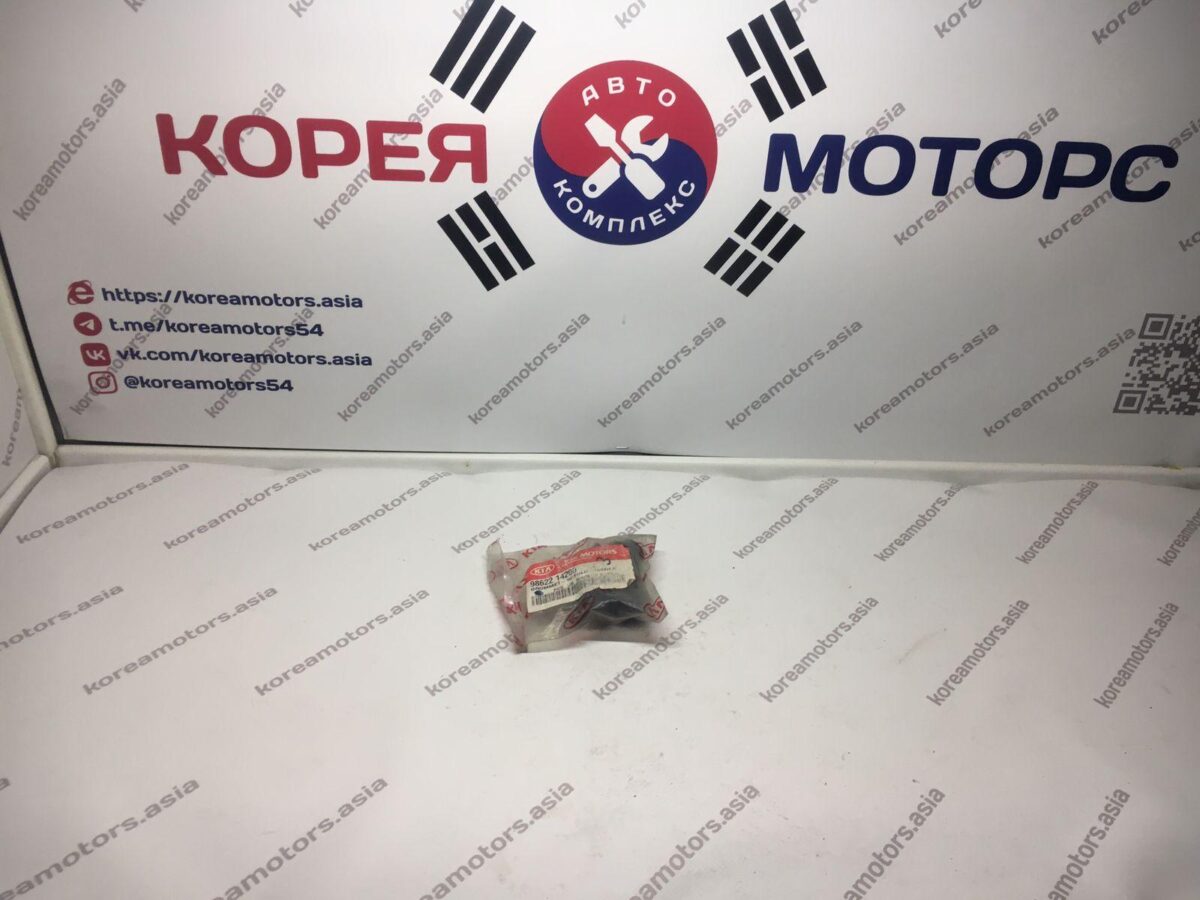 Уплотнитель двигателя стеклоомывателя Hyundai Accent Уплотнитель двигателя стеклоомывателя Hyundai Accent