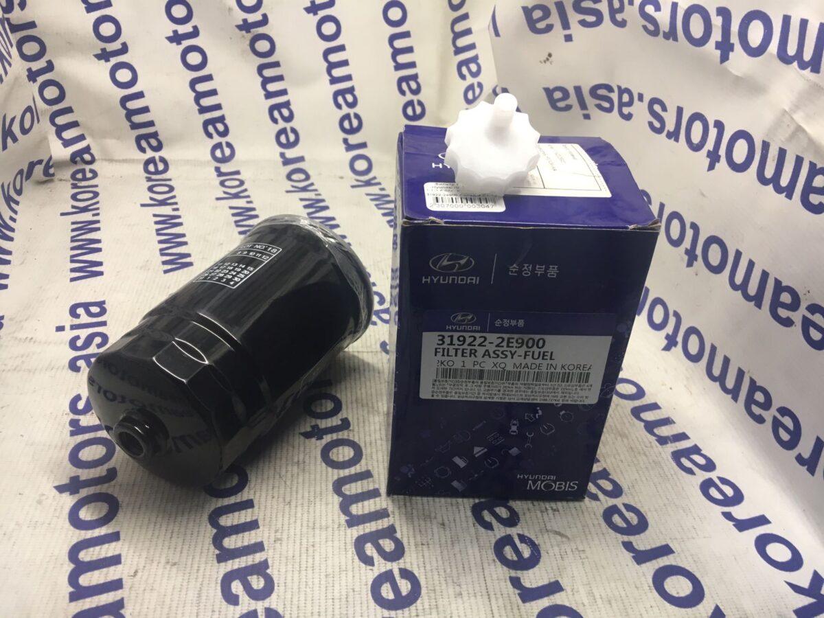 Фильтр топливный Hyundai Starex New (диам.12) Фильтр топливный Hyundai Starex New (диам.12)