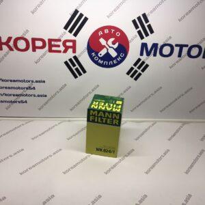 Фильтр топливный Hyundai Starex New (диам.12)