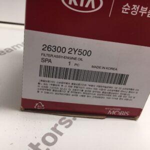 Фильтр масляный Hyundai Getz,1,1, i-10, i-20, Solaris 2017- 1.4