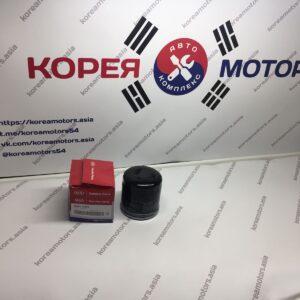 Фильтр масляный Hyundai Sonata Sportage Rio Ceed Optima