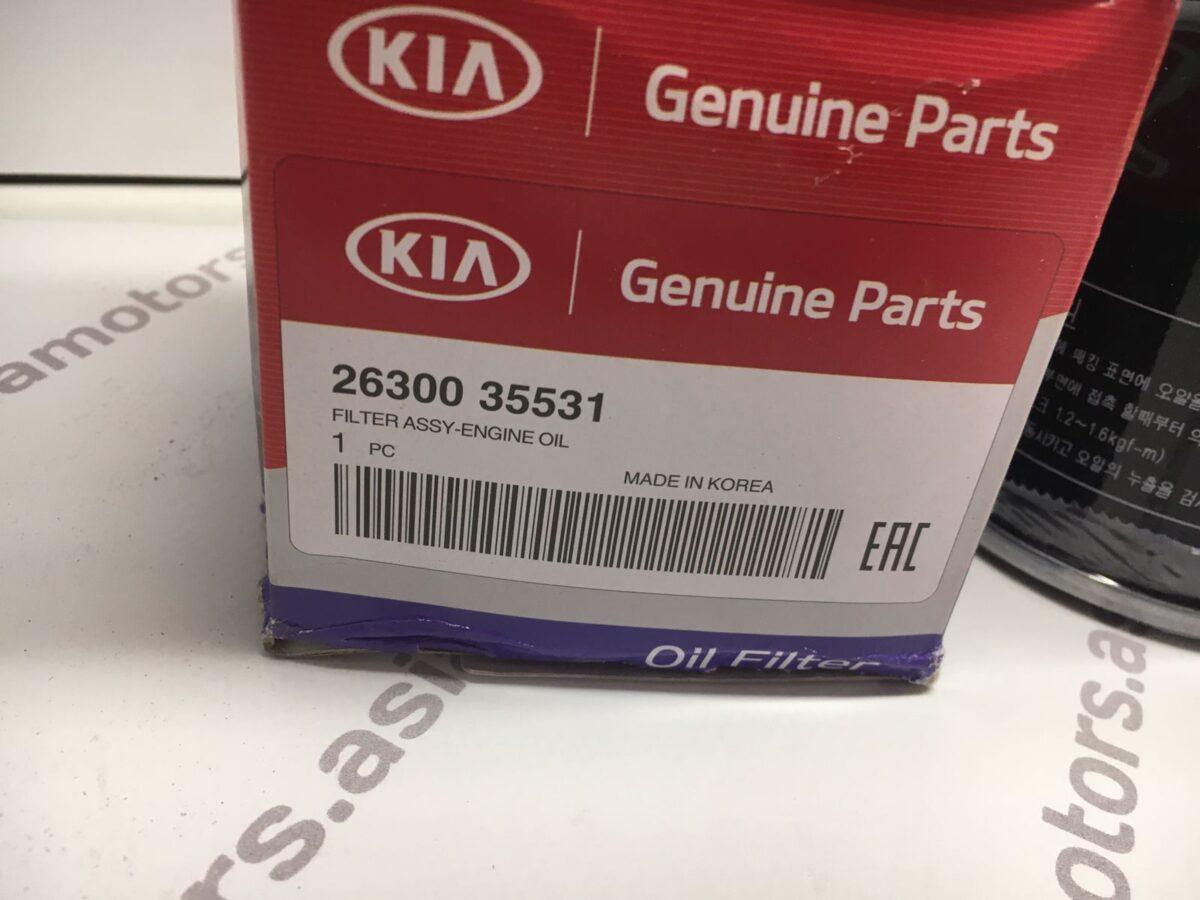 Фильтр масляный Hyundai Sonata Sportage Rio Ceed Optima Фильтр масляный Hyundai Sonata Sportage Rio Ceed Optima