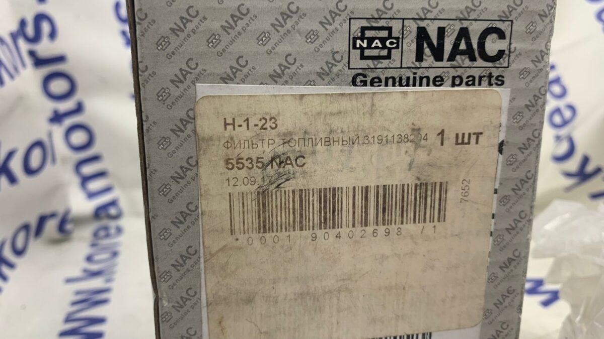 Фильтр топливный Hyundai Sonata V, NF (в баке) Фильтр топливный Hyundai Sonata V, NF (в баке)