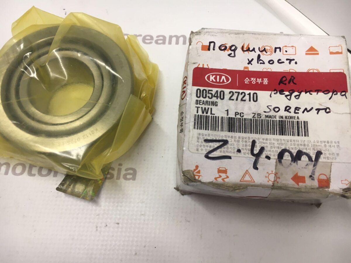 Подшипник задней полуоси Kia Bongo III (внутренний) Подшипник задней полуоси Kia Bongo III (внутренний)