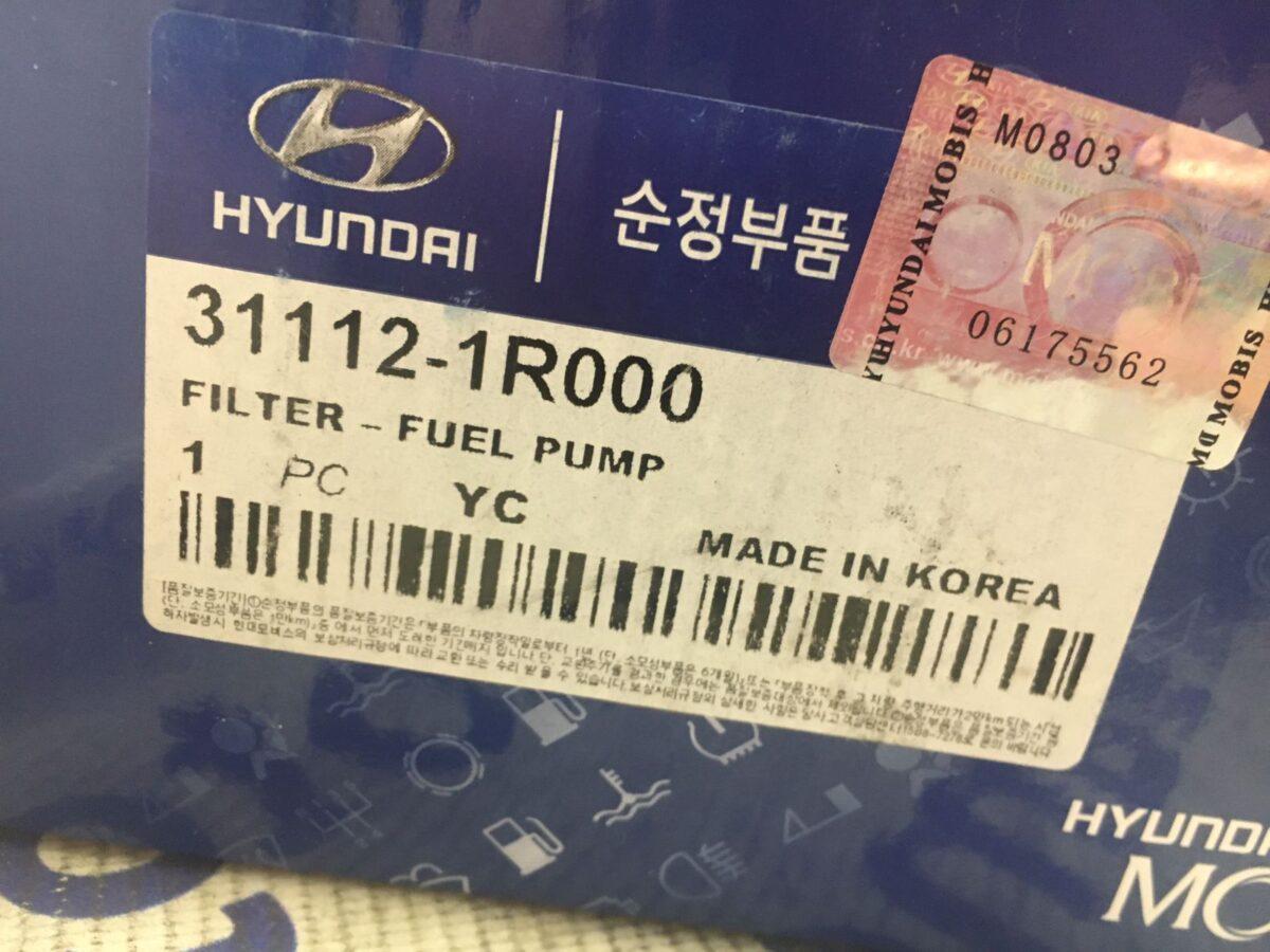 Фильтр топливный Hyundai Solaris, Santa Fe New 2012-, Kia Sorento 2009- (в баке) Фильтр топливный Hyundai Solaris, Santa Fe New 2012-, Kia Sorento 2009- (в баке)