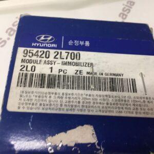 Блок управления противоугонной системой Kia Sorento Блок управления противоугонной системой Kia Sorento