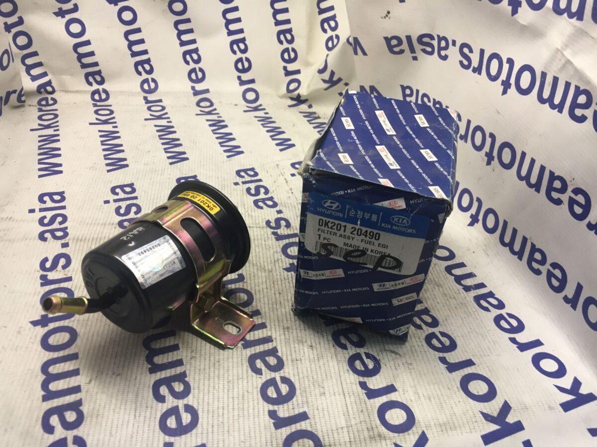 Фильтр топливный Kia Seрhia Фильтр топливный Kia Seрhia