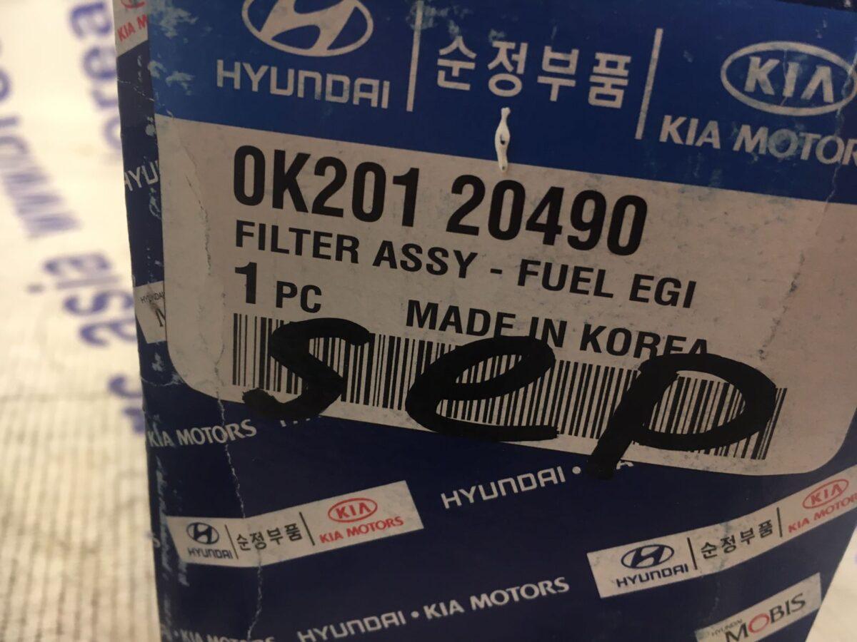 Фильтр топливный Kia Seрhia Фильтр топливный Kia Seрhia