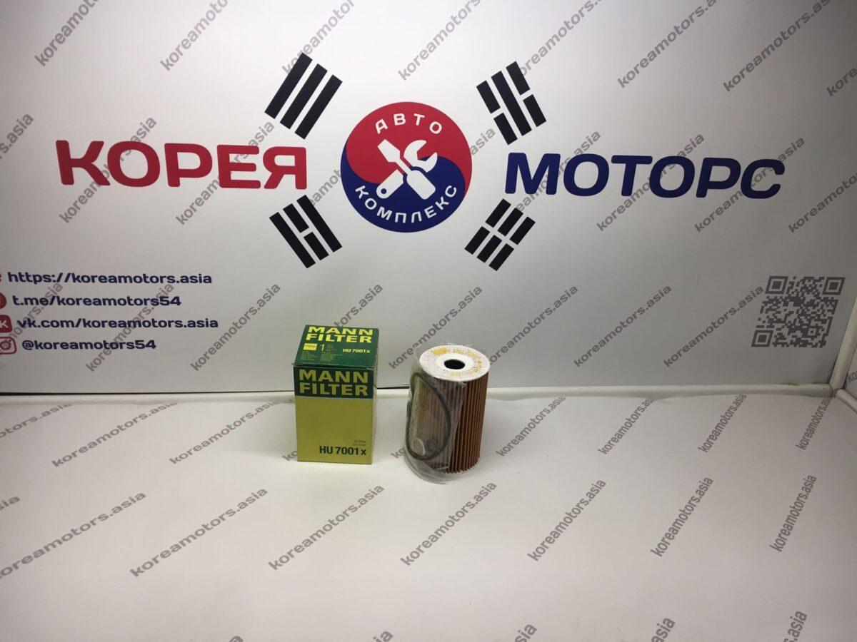 Фильтр масляный Kia Cerato, Ceed 1,6 Фильтр масляный Kia Cerato, Ceed 1,6