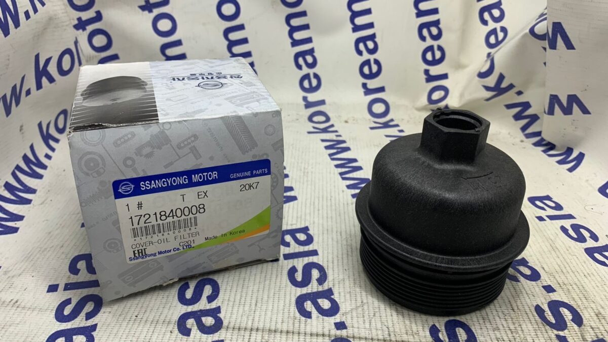 Крышка масляного фильтра SsangYong Actyon New 2,0 бенз. Крышка масляного фильтра SsangYong Actyon New 2,0 бенз.