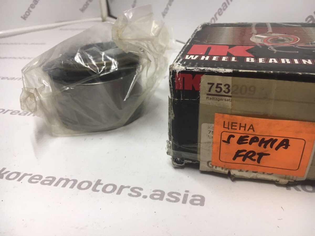 Подшипник передней ступицы Kia Seрhia, Shuma Подшипник передней ступицы Kia Seрhia, Shuma